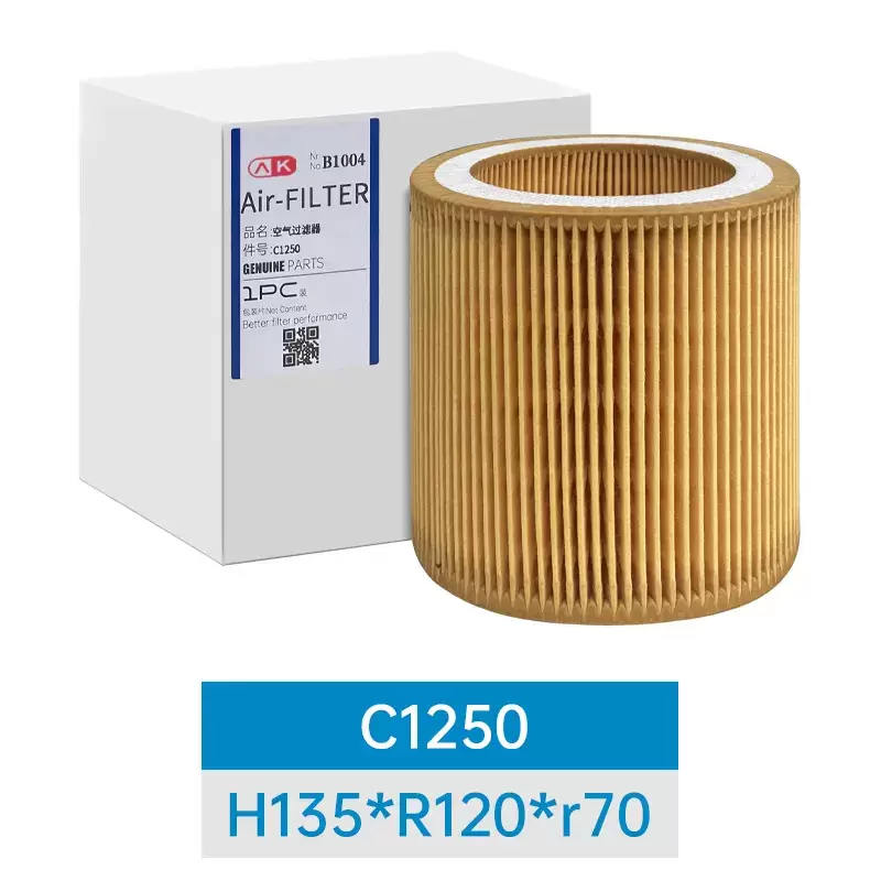 air_filter_element_c1250