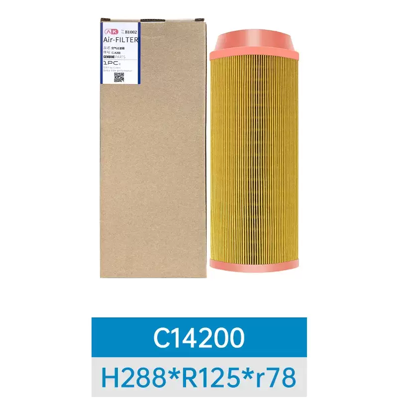 air_filter_element_c14200